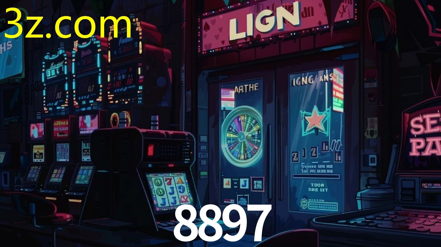 8897.COM