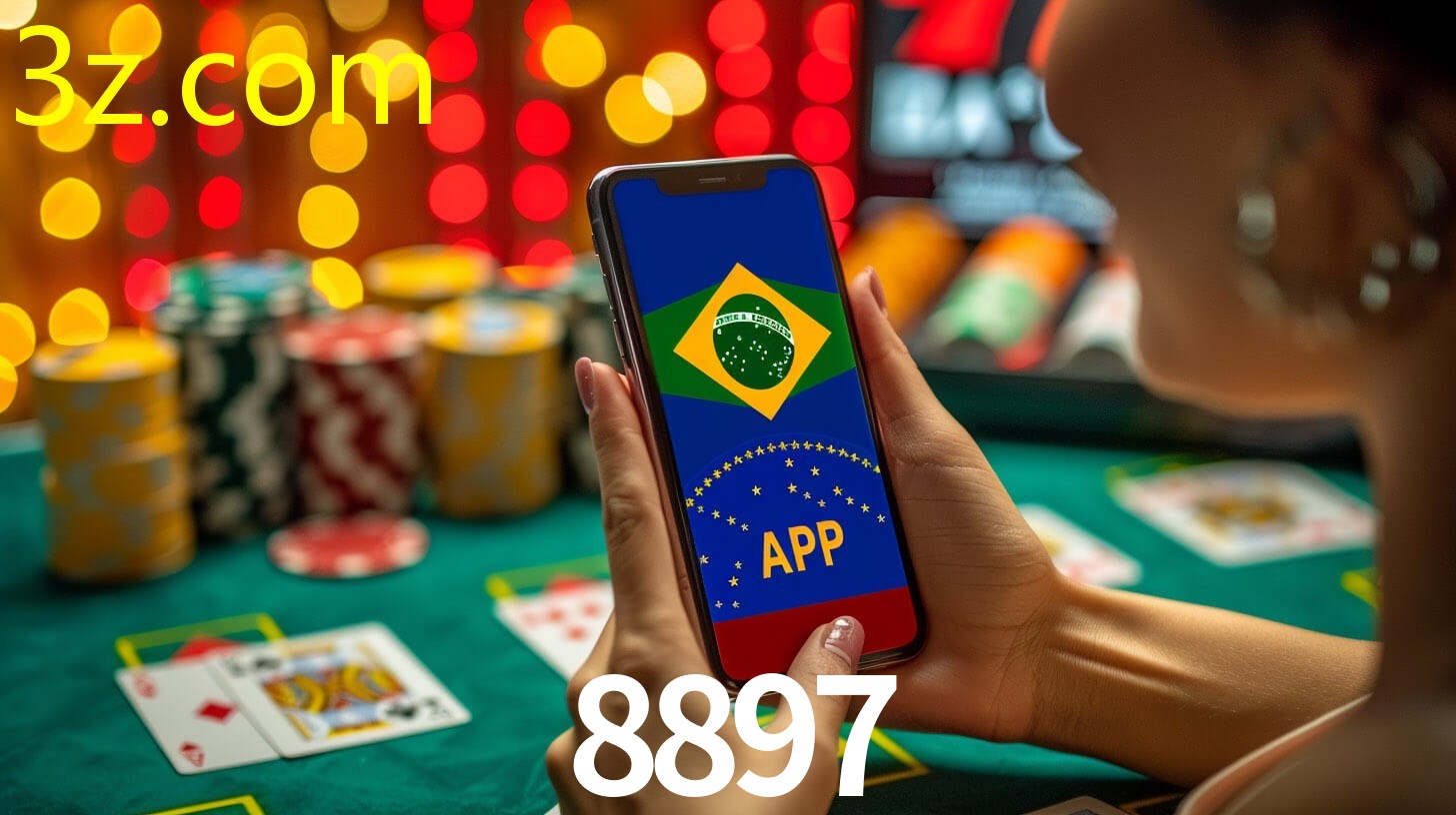 8897.COM