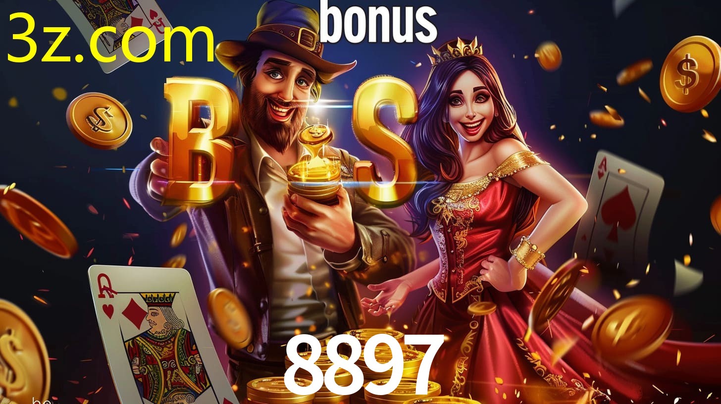 8897.COM