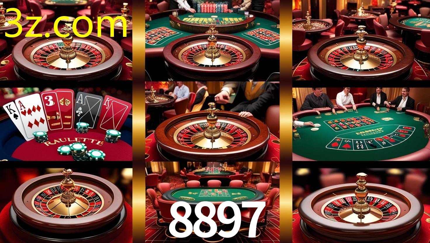 8897.COM