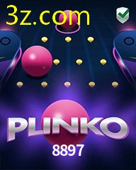 8897.COM