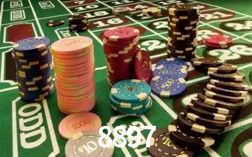 Apostas com odds competitivas na 8897